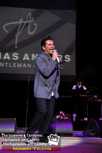 16.04.2012 Томас Андерс Иваново