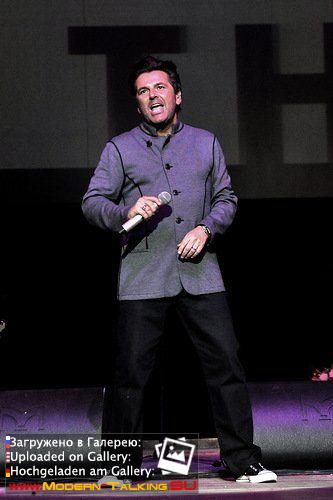 16.04.2012 Томас Андерс Иваново