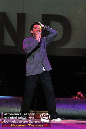 16.04.2012 Томас Андерс Иваново