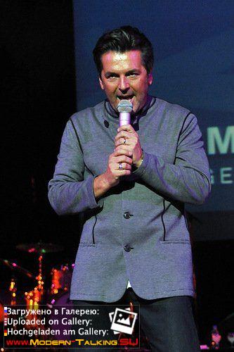 16.04.2012 Томас Андерс Иваново