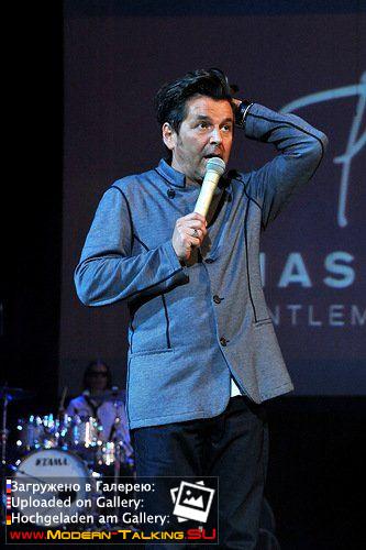 16.04.2012 Томас Андерс Иваново