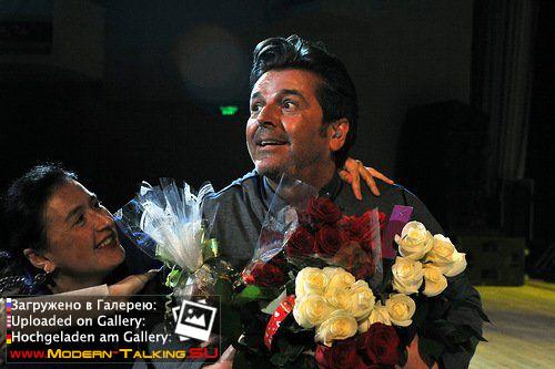 16.04.2012 Томас Андерс Иваново