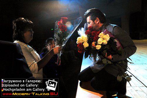 16.04.2012 Томас Андерс Иваново