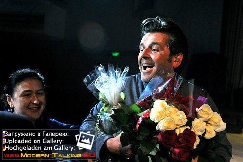 16.04.2012 Томас Андерс Иваново