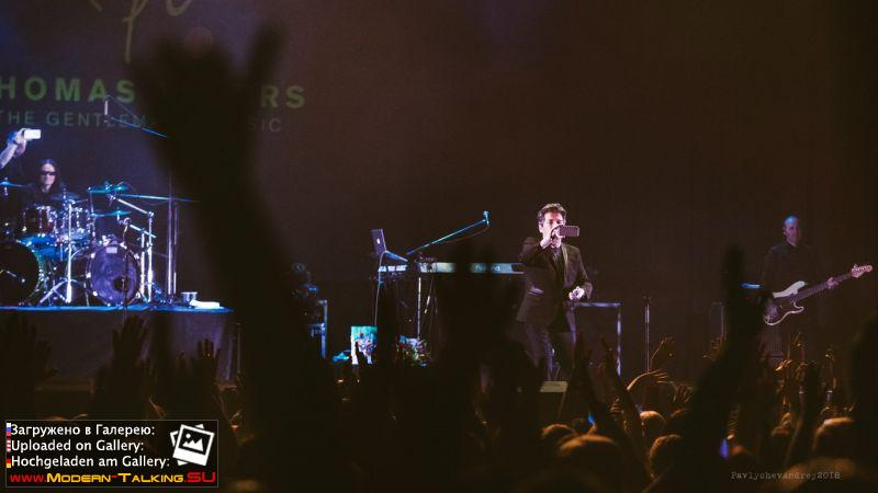 17.03.2018 Thomas Anders Тюмень