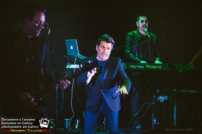 17.03.2018 Thomas Anders Тюмень