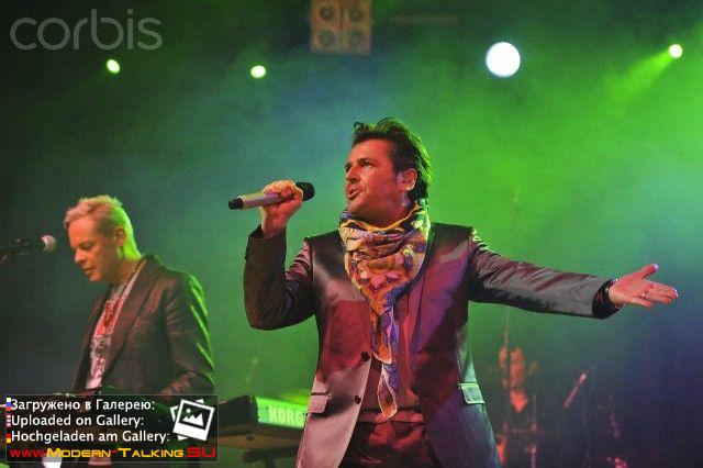 17.06.2012 Tour start Anders\Fahrenkrog