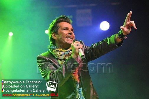 17.06.2012 Tour start Anders\Fahrenkrog