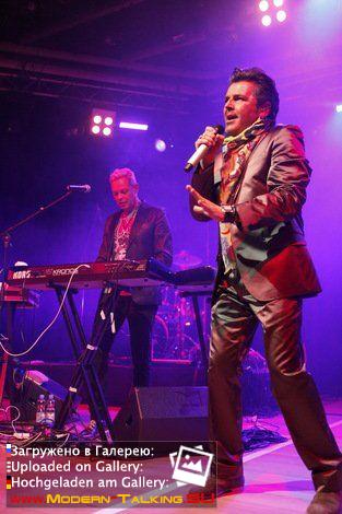 17.06.2012 Tour start Anders\Fahrenkrog