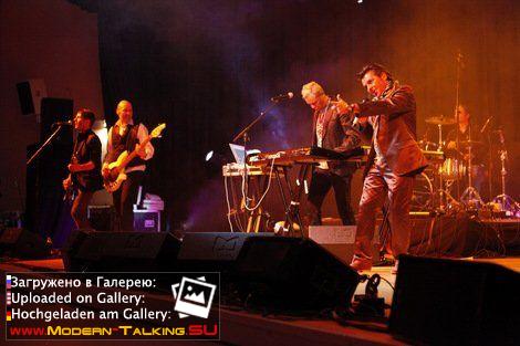 17.06.2012 Tour start Anders\Fahrenkrog