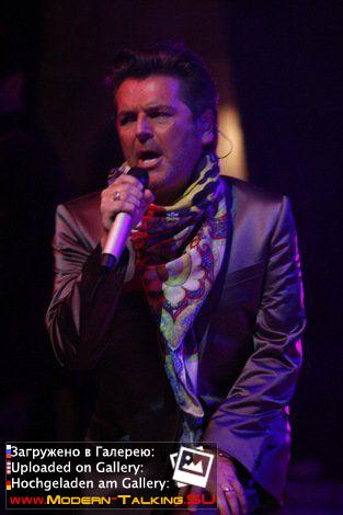 17.06.2012 Tour start Anders\Fahrenkrog