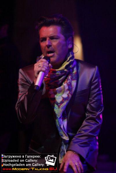 17.06.2012 Tour start Anders\Fahrenkrog