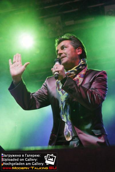 17.06.2012 Tour start Anders\Fahrenkrog