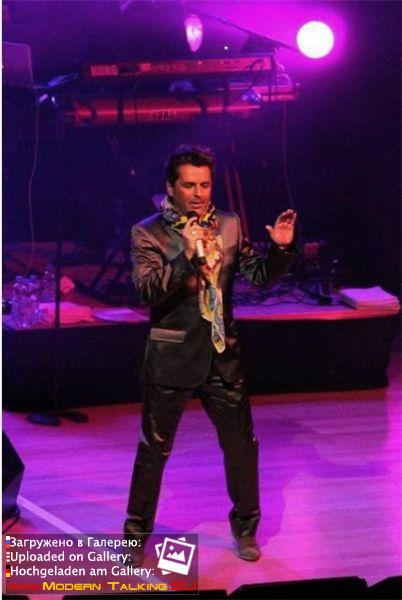 17.06.2012 Tour start Anders\Fahrenkrog