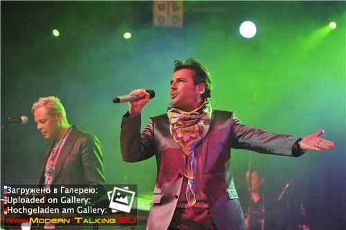 17.06.2012 Tour start Anders\Fahrenkrog