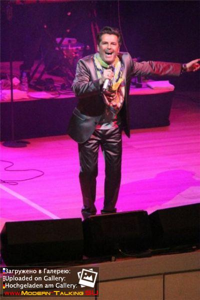 17.06.2012 Tour start Anders\Fahrenkrog