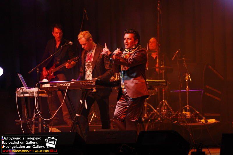 17.06.2012 Tour start Anders\Fahrenkrog