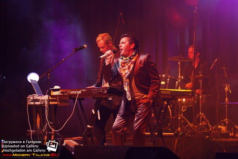 17.06.2012 Tour start Anders\Fahrenkrog