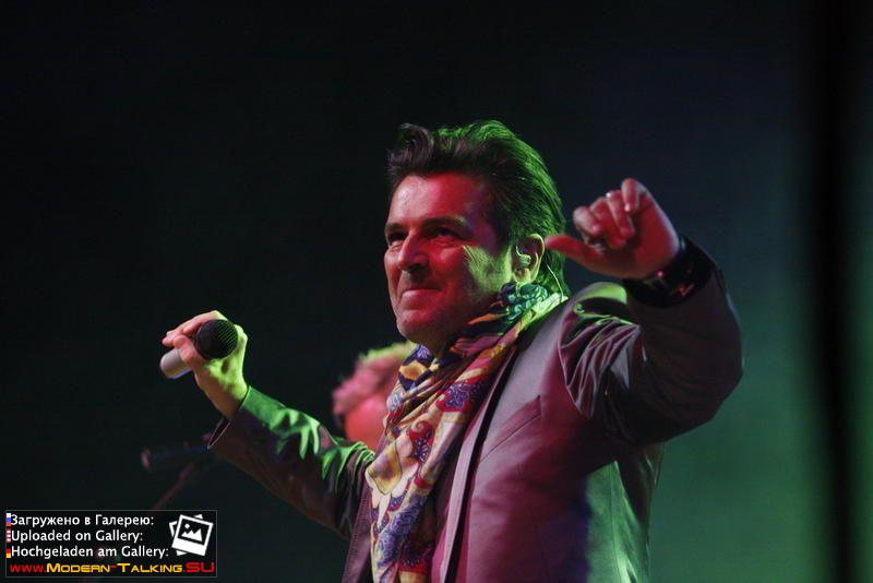 17.06.2012 Tour start Anders\Fahrenkrog