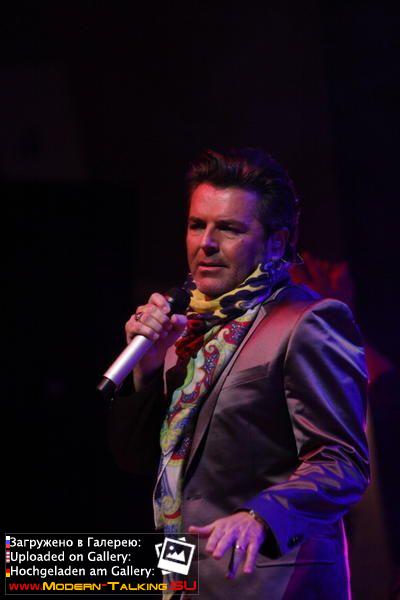 17.06.2012 Tour start Anders\Fahrenkrog