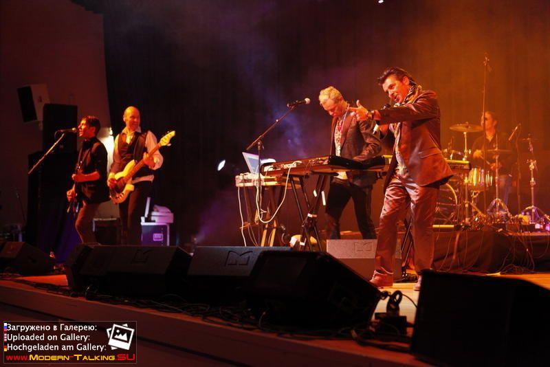 17.06.2012 Tour start Anders\Fahrenkrog