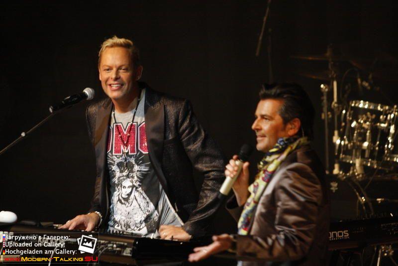 17.06.2012 Tour start Anders\Fahrenkrog