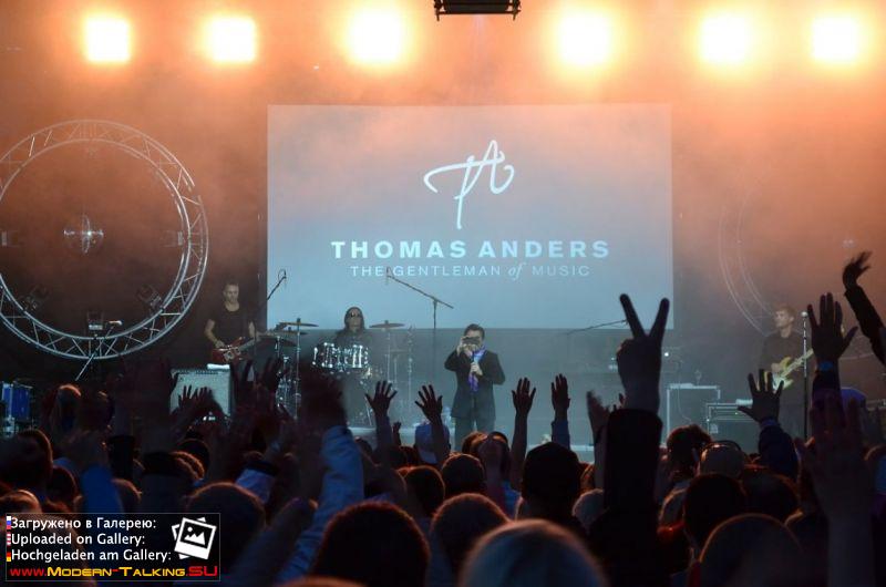 17.07.2015 THOMAS ANDERS-Pärnu Vallikäärus