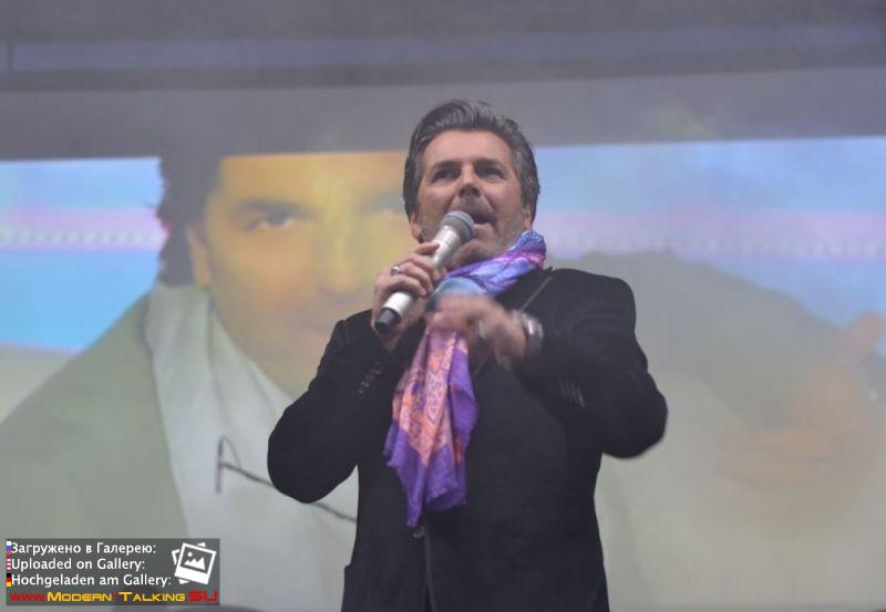17.07.2015 THOMAS ANDERS-Pärnu Vallikäärus