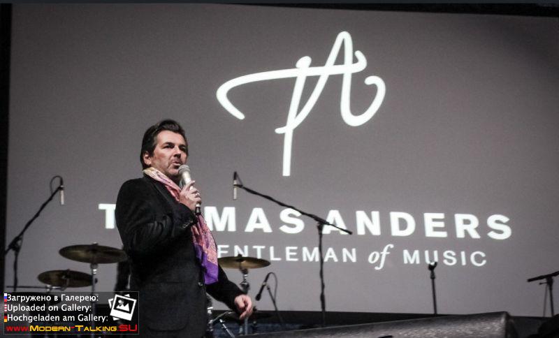 17.07.2015 THOMAS ANDERS-Pärnu Vallikäärus