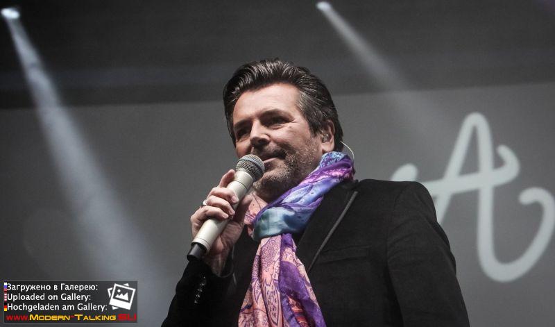 17.07.2015 THOMAS ANDERS-Pärnu Vallikäärus