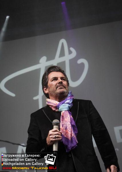 17.07.2015 THOMAS ANDERS-Pärnu Vallikäärus