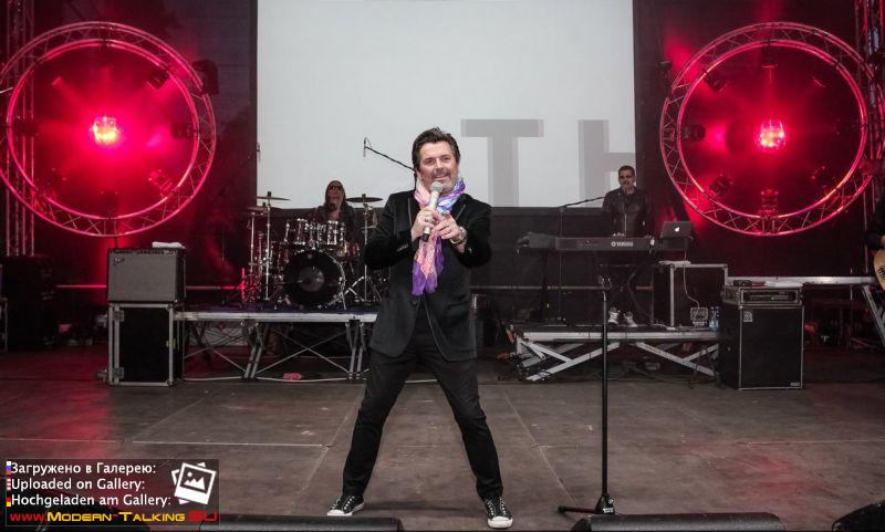 17.07.2015 THOMAS ANDERS-Pärnu Vallikäärus