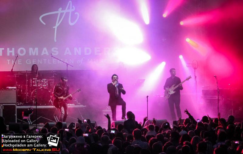 17.07.2015 THOMAS ANDERS-Pärnu Vallikäärus