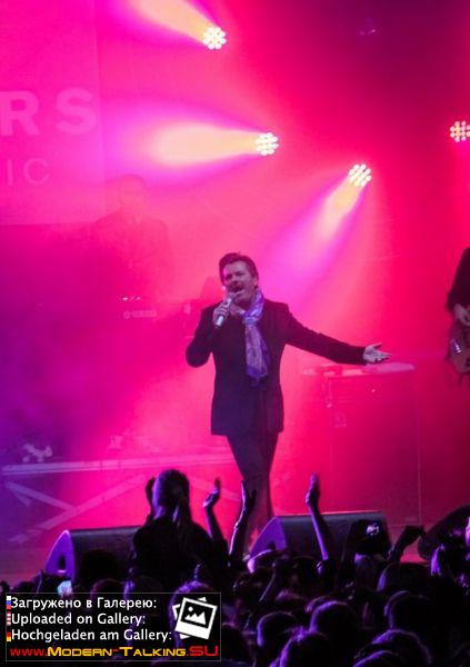 17.07.2015 THOMAS ANDERS-Pärnu Vallikäärus