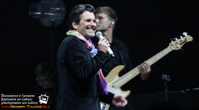 17.07.2015 THOMAS ANDERS-Pärnu Vallikäärus