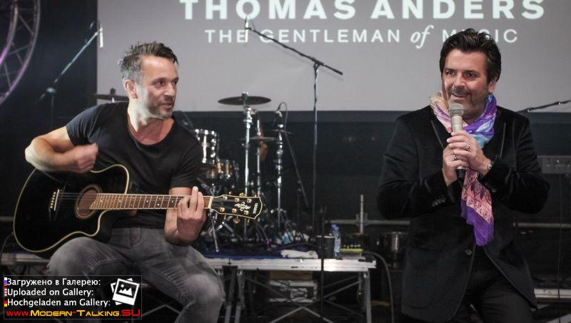 17.07.2015 THOMAS ANDERS-Pärnu Vallikäärus
