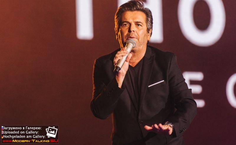 17.12.2016 Thomas Anders ASTRA! ASTRA! PARTY BERLIN