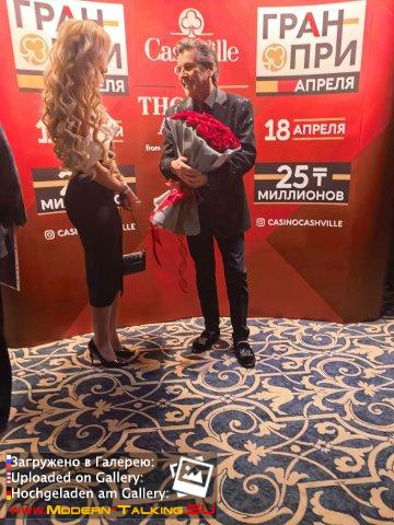 18.04.2026 Thomas Anders Казино CashVille Казахстан