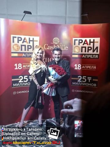 18.04.2026 Thomas Anders Казино CashVille Казахстан