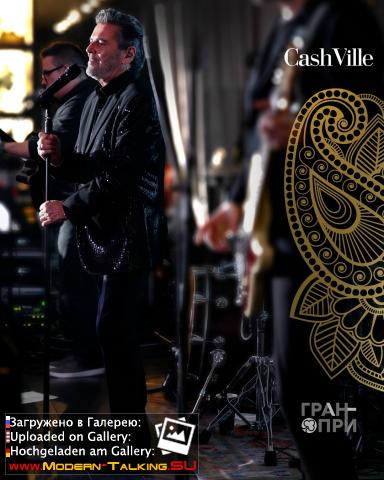 18.04.2026 Thomas Anders Казино CashVille Казахстан