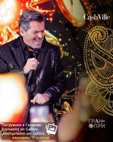 18.04.2026 Thomas Anders Казино CashVille Казахстан