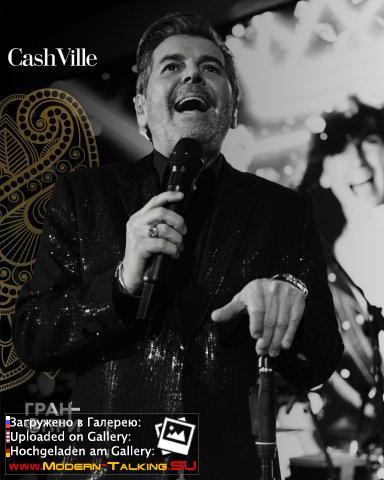 18.04.2026 Thomas Anders Казино CashVille Казахстан