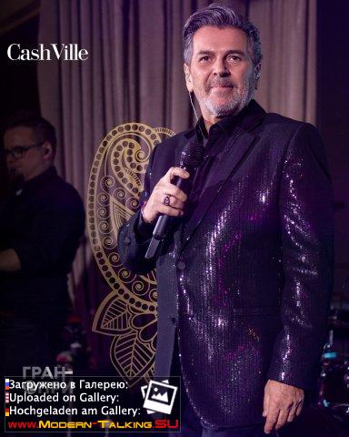 18.04.2026 Thomas Anders Казино CashVille Казахстан