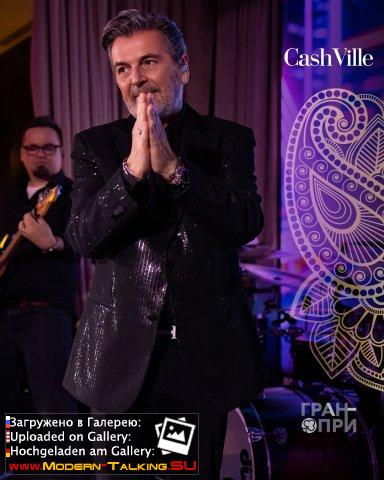 18.04.2026 Thomas Anders Казино CashVille Казахстан