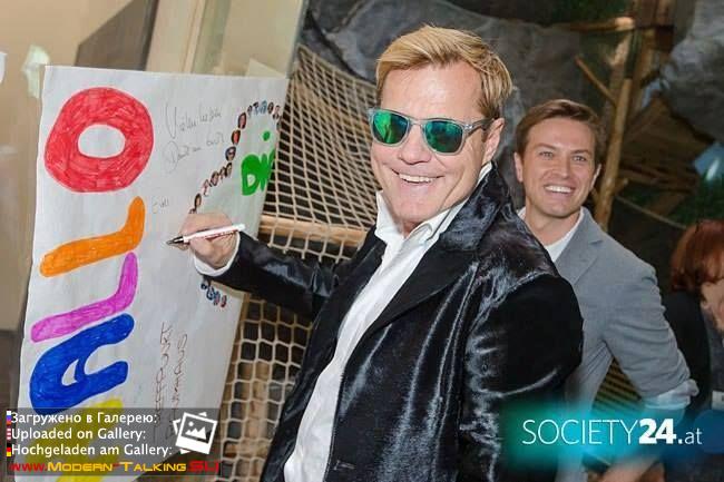 Dieter in Vienna-the celebration of the 1 year shop G3 -2013