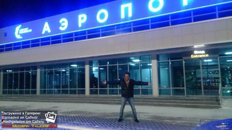 19.03.2016 Томас Андерс Белгород