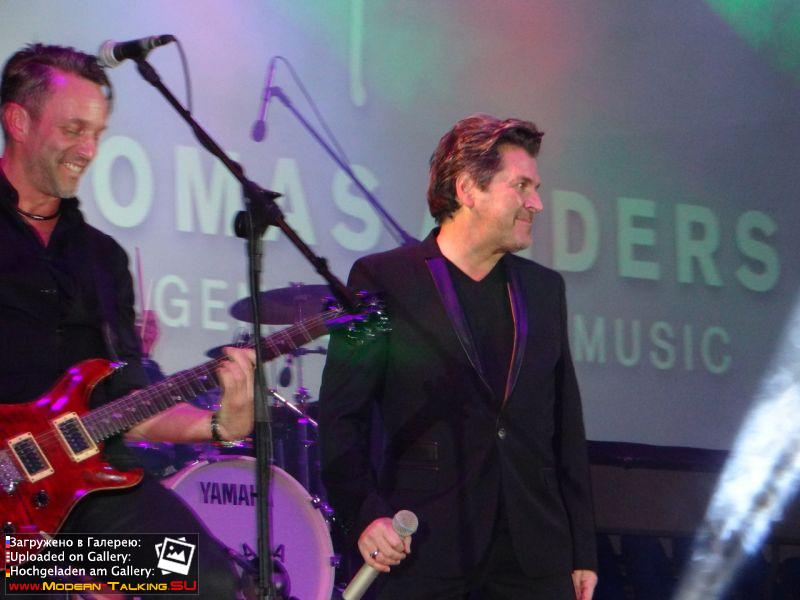 19.03.2016 Томас Андерс Белгород