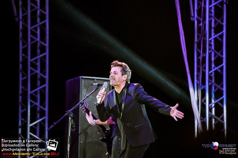 19.03.2016 Томас Андерс Белгород