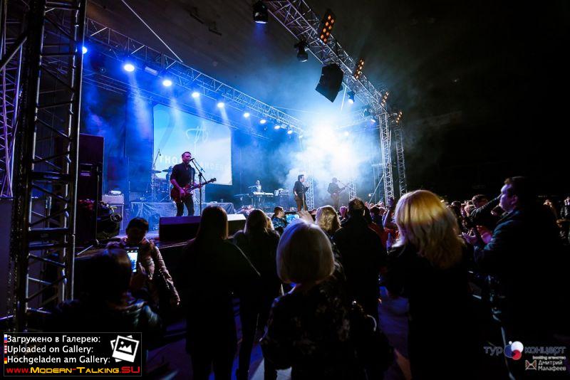 19.03.2016 Томас Андерс Белгород