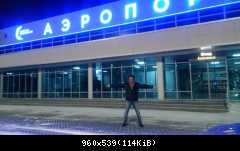 19.03.2016 Томас Андерс Белгород